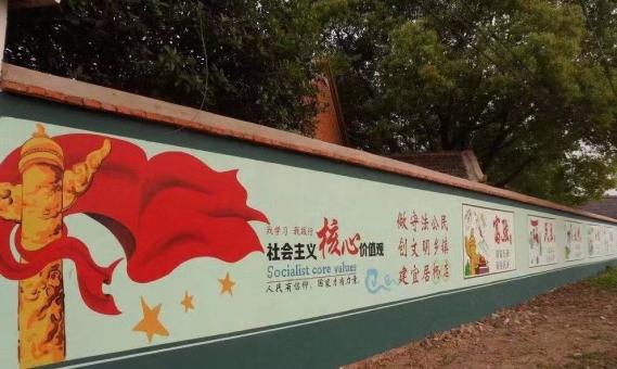 湖州墙体广告之彩绘