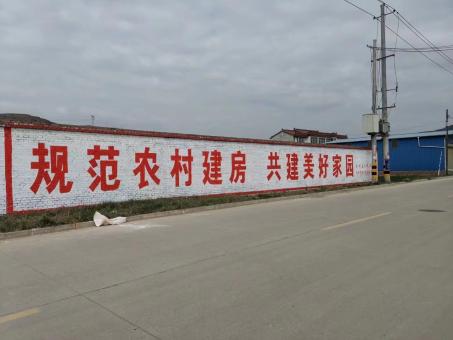 湖州墙体广告投放需要注意的三点