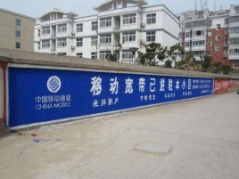 湖州如何打造能够“让人记住”的广告