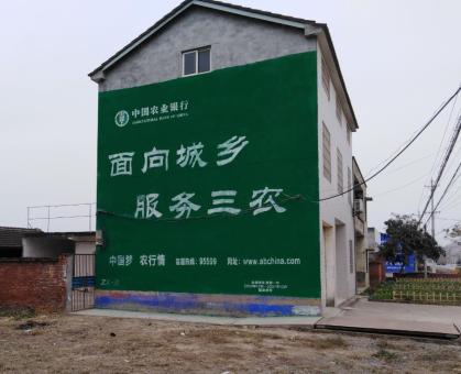 湖州为什么制作墙体广告