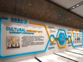 湖州企业形象墙的作用