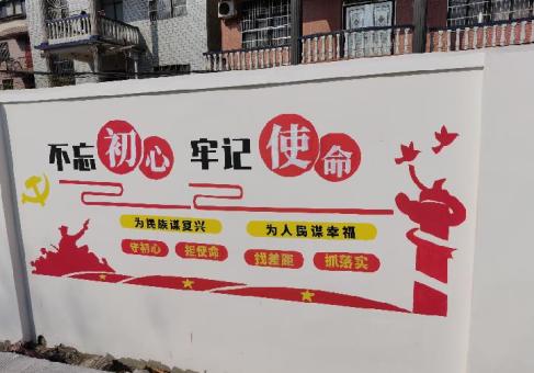 湖州美丽乡村文化墙价格怎么样