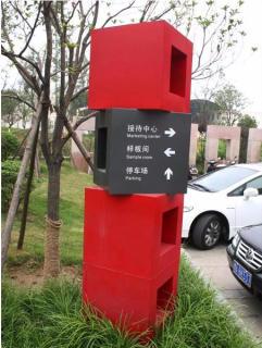在湖州，怎样才能选择一家好的墙体广告公司？