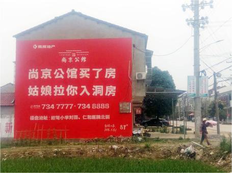 湖州做户外墙体广告，一定要避开这4大雷区