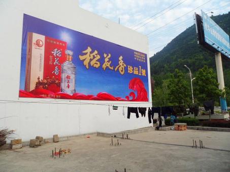 湖州墙体喷绘广告效果怎么样？