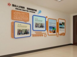 湖州企业文化墙的重要性