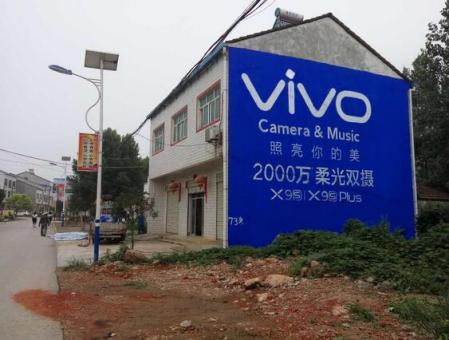 湖州为什么选择墙体广告？