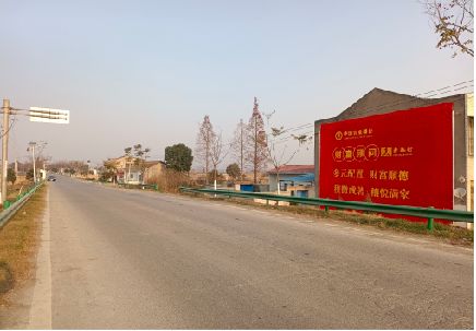 湖州墙体广告是如何印刷的？