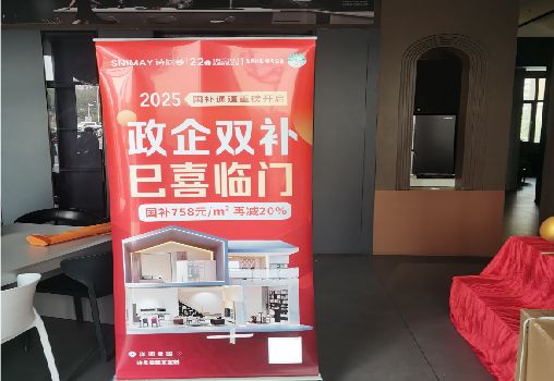湖州户内写真的特点是什么？