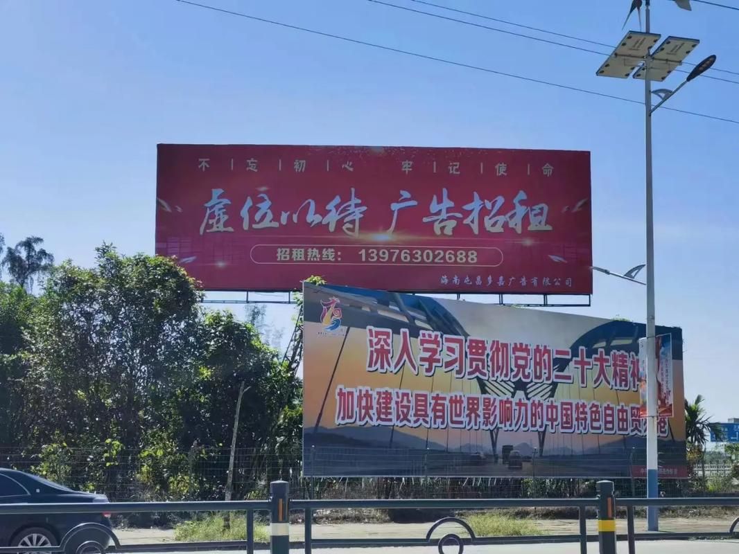 湖州户外大牌广告如何能帮助客户实现精准投放、效果翻倍？