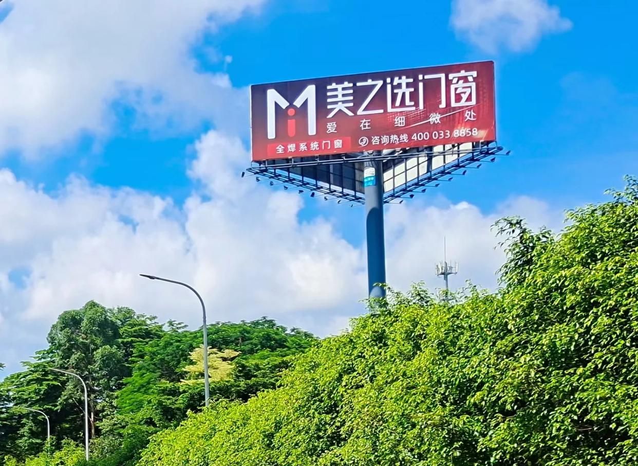 湖州高速高炮广告独特的传媒优势性