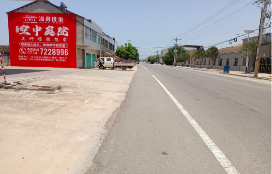 湖州墙体广告能用的好材料有哪些？
