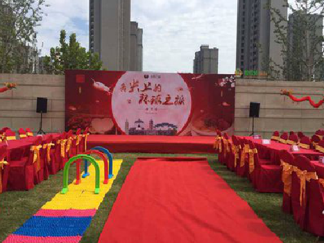 湖州庆典活动策划要具备哪些技巧？