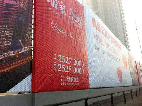 湖州如何长久保持户外喷画的质量？